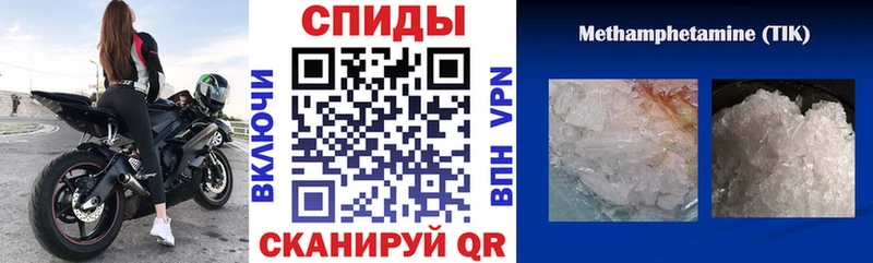 АМФЕТАМИН 98%  Каменка 