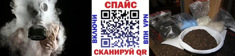 кракен рабочий сайт  Каменка  БУТИРАТ BDO 