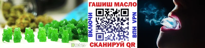 Canna-Cookies марихуана  Каменка 