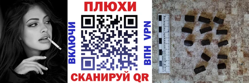 мориарти наркотические препараты  Каменка  Гашиш гарик 