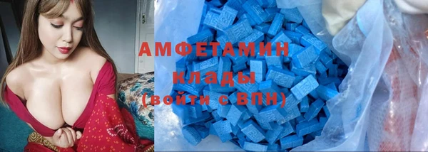 не бодяженный Зеленокумск