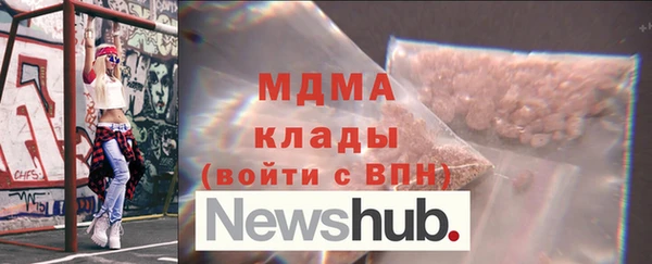 не бодяженный Зеленокумск