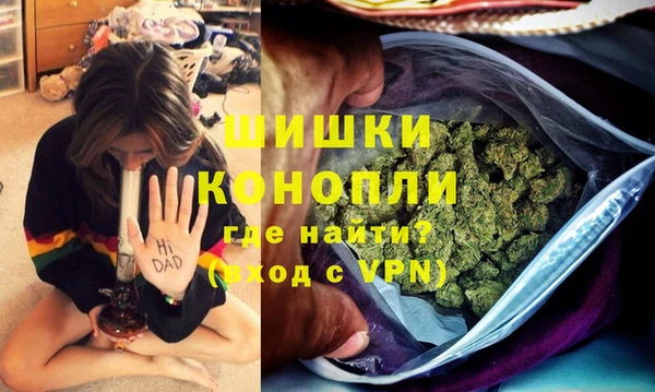 не бодяженный Зеленокумск