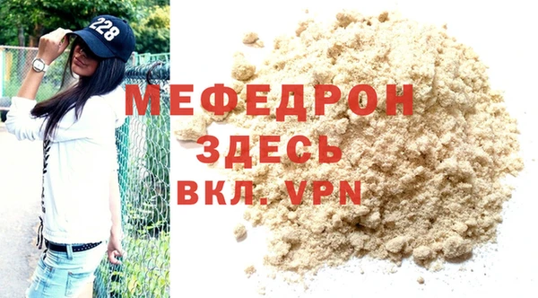 гашиш Зеленодольск