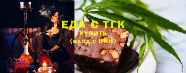 гашиш Зеленодольск