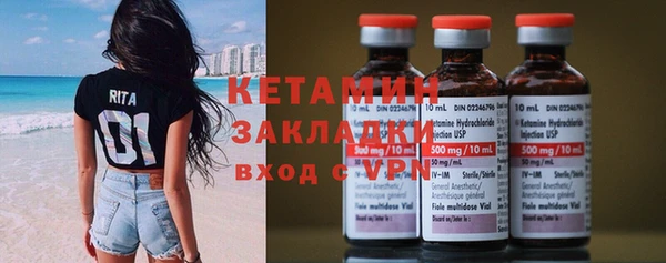 гашиш Зеленодольск