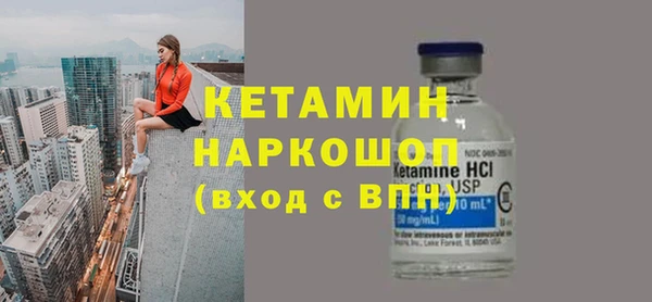 не бодяженный Зеленокумск