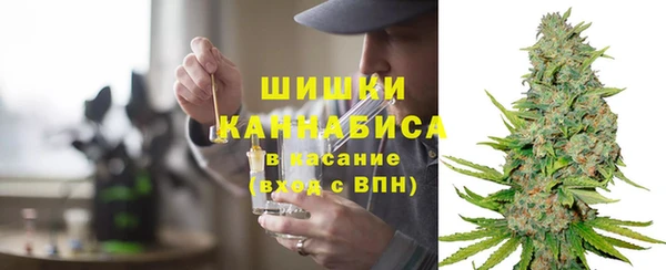 не бодяженный Зеленокумск