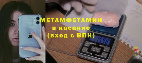 гашиш Зеленодольск