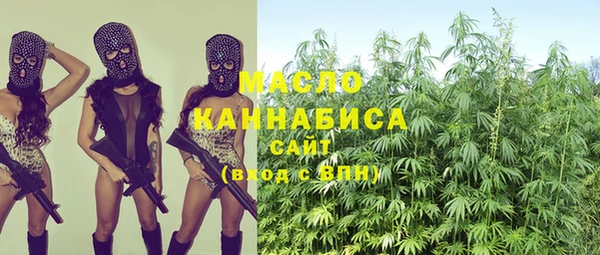 не бодяженный Зеленокумск