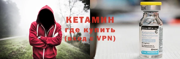 гашиш Зеленодольск