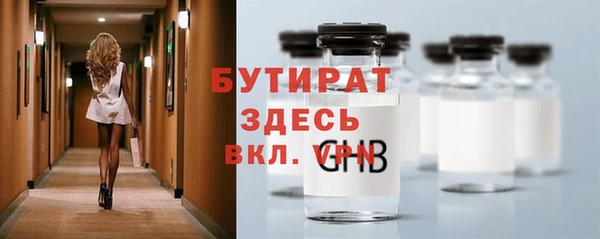 не бодяженный Зеленокумск