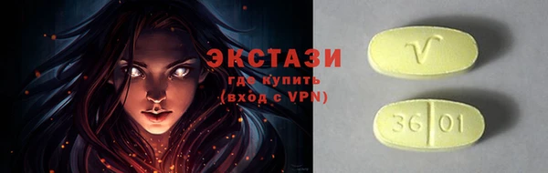 гашиш Зеленодольск