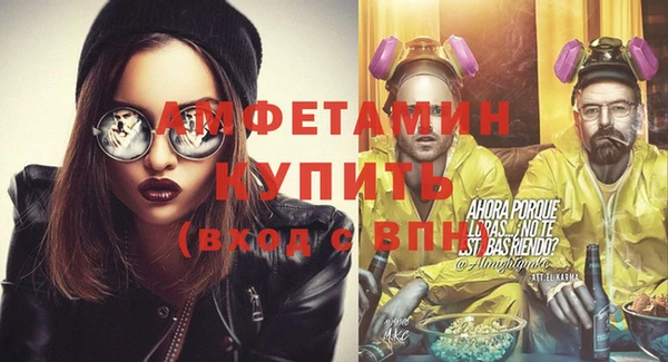 скорость Липки