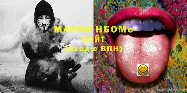 не бодяженный Зеленокумск