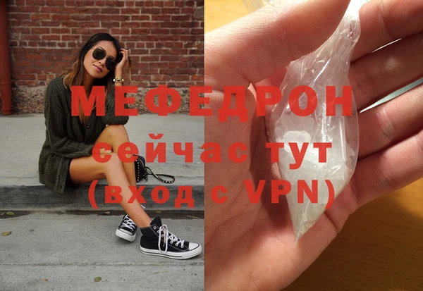 не бодяженный Зеленокумск