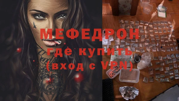 каннабис Лиски