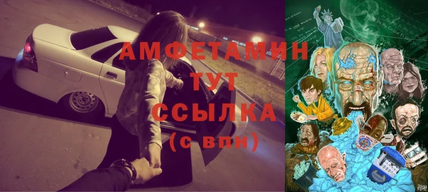 гашиш Зеленодольск