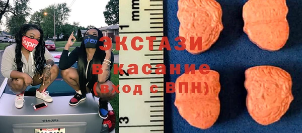 не бодяженный Зеленокумск