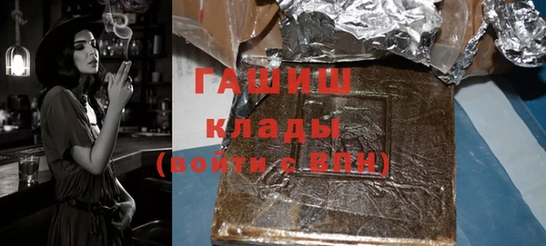 эйфоретик Лихославль