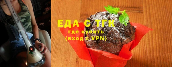 не бодяженный Зеленокумск