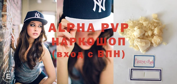 не бодяженный Зеленокумск