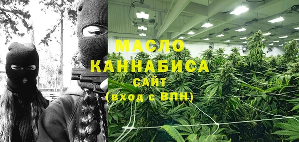 не бодяженный Зеленокумск