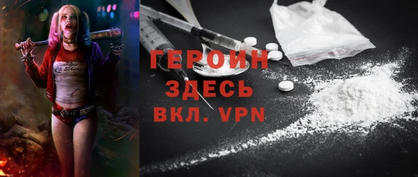 не бодяженный Зеленокумск