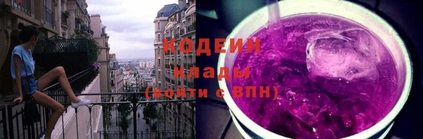 не бодяженный Зеленокумск