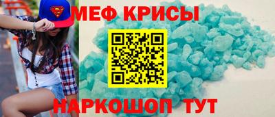 твердый Комсомольск-на-Амуре