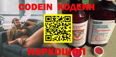 прущая мука Конаково