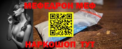 твердый Комсомольск-на-Амуре