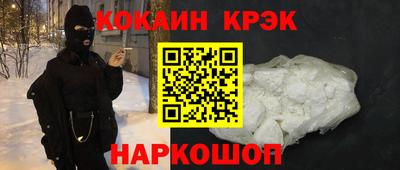 прущая мука Конаково