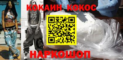 прущая мука Конаково