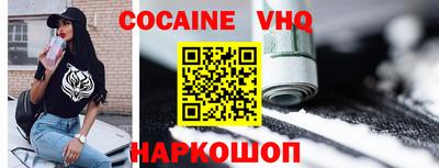 стаф Коммунар