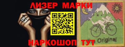 прущая мука Конаково
