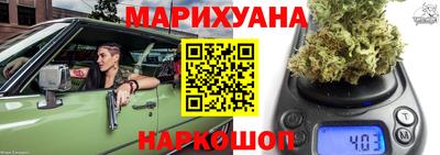 твердый Комсомольск-на-Амуре