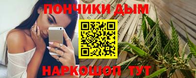 стаф Коммунар