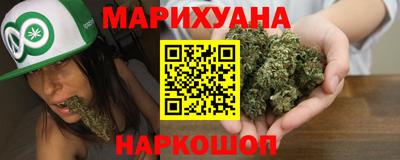 прущая мука Конаково