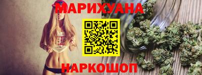 прущая мука Конаково