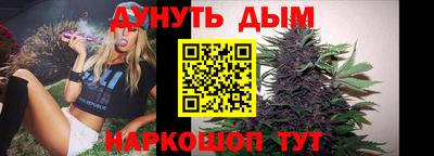 прущая мука Конаково
