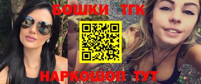 стаф Коммунар