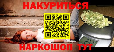 стаф Коммунар