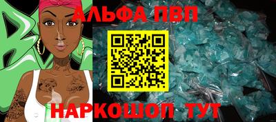 прущая мука Конаково