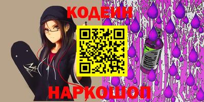 прущая мука Конаково