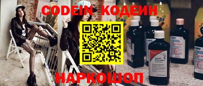 твердый Комсомольск-на-Амуре