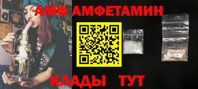 прущая мука Конаково