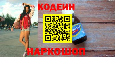 стаф Коммунар