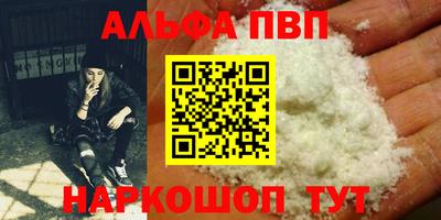 твердый Комсомольск-на-Амуре