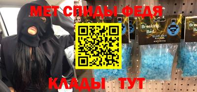 твердый Комсомольск-на-Амуре
